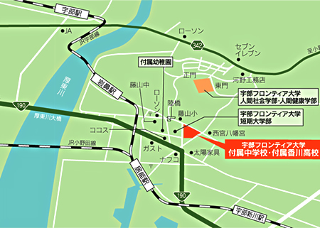 中学校までの地図